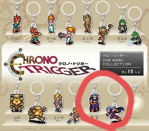 Chrono trigger demon king - chrono,