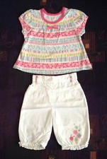 ENGLAND Mode SÜß Baby