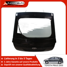 🇩🇪 HECKKLAPPE ➤ TOYOTA