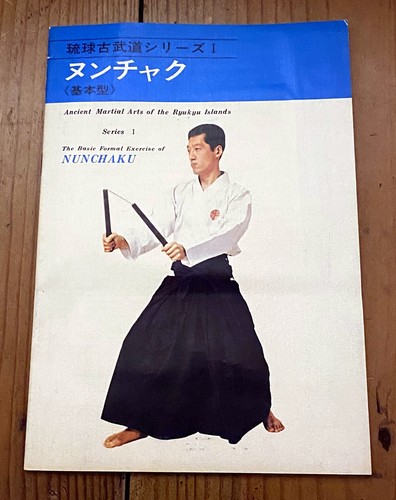 The basic formal exercise - the, of