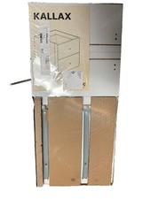 IKEA KALLAX GLOSS WHITE INSERT