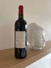 Rotwein von christian moueix - rotwein,