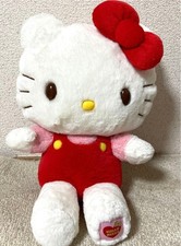 Sanrio SMILES Hello Kitty