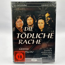 Die tödliche Rache ★