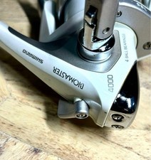 Shimano Biomaster 4000 92