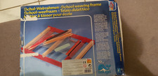 Schul Webrahmen 40 cm x 35 cm