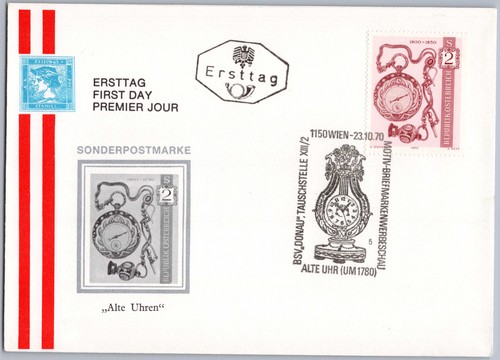 österreich fdc wien 1970 - wien,