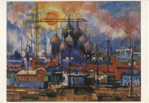 Alte kunstpostkarte gerhard - kunstpostkarte,