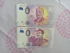 0 Euro Souvenir Schein    Nr. 75  mit Fehldruck 