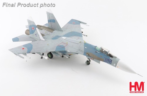 Hobbymaster sukhoi su 27 - 1:72, su-27