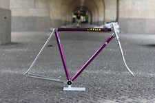 Vitus Purple Alloy Rennrad /