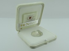 5 Euro Vatikan 2005 Vaticano Sede Vacante MMV - 2005 ║ M318G