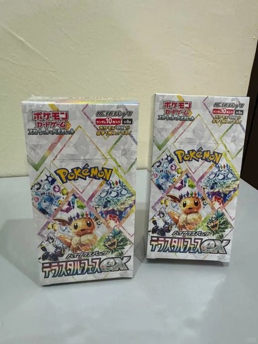 Pokemon card terastal - pokemon,