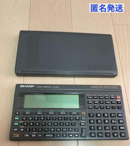 Sharp e500 taschencomputer - sharp,