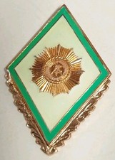 DDR Absolventenabzeichen Hochschule der Deutschen Volkspolizei Berlin 