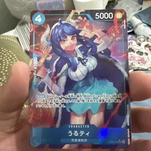 One piece tcg card op05 - tcg, |