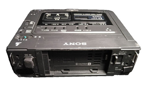 Sony d200 video walkman - video, 8mm