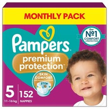 Pampers Paw Patrol Baby