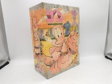 DVD Box Set Hajime Ningen Gon