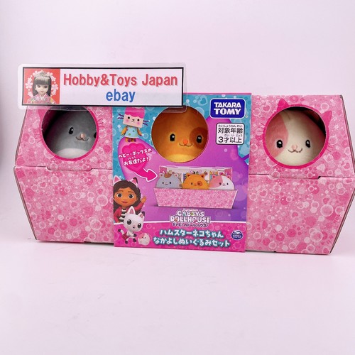 Gabbys puppenhaus - puppenhaus,