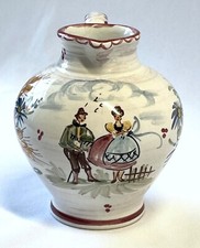 ULMER KERAMIK Krug Vase mit