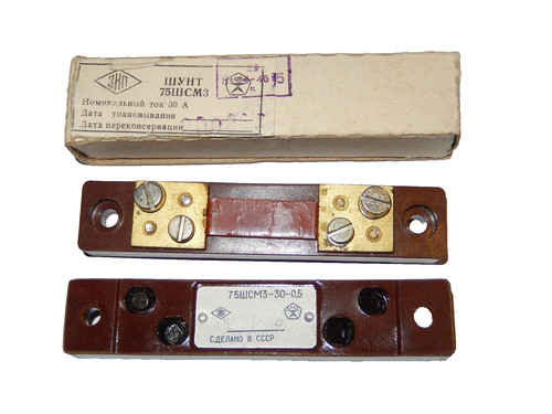 Udssr shunt widerstand für - shunt,