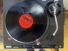 TECHNICS QUARTZ SL-1710 MK2