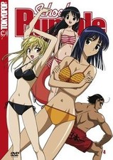 School Rumble 4 von not specified | DVD | Zustand sehr gut