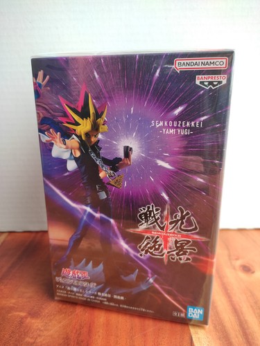 Yami yugi figur ovp - yugi,