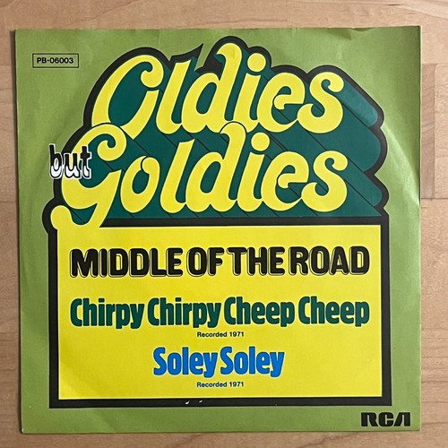 Vinyl single middle - vinyl, single: