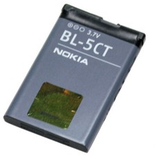 Original Nokia Akku BL-5CT