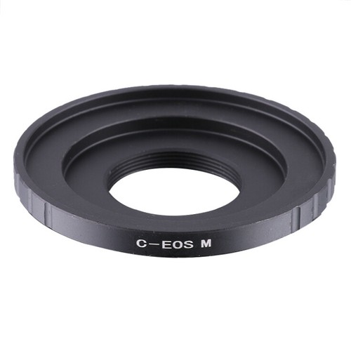 Adapter für mount cctv - c,