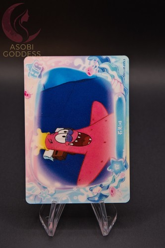 Spongebob squarepants kayou - spongebob,