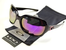 Oakley Sonnenbrille Pulse