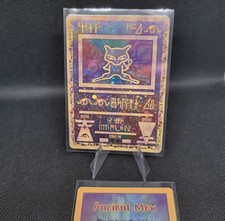 Pokémon Ancient Mew Promo