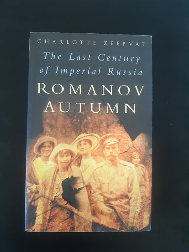 Romanov autumn the last - autumn:,