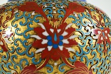 CHINA Cloisonne Vase ° Metallvase mit Steg- Emaille ° 20tes Jahrhundert