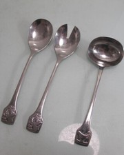 Salatbesteck + Saucenkelle BSF Relief Edelstahl