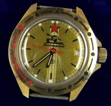 Russische Wostok Komandirskie