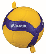 MIKASA Volleyball V300W-AT-TR