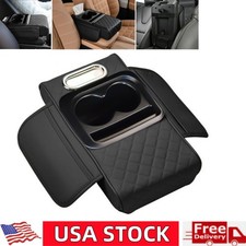 Car Center Console Cover