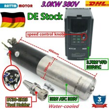 〖Ger〗 3KW ATC Spindle