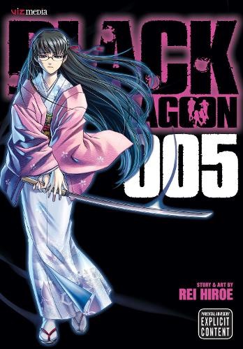 Rei hiroe black - black, vol.