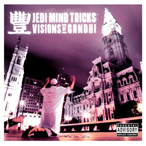 Jedi mind tricks visions - jedi,