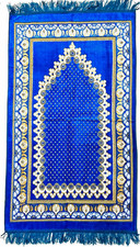 Gebetsteppich Sejjada aus