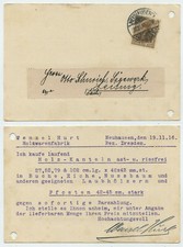 55696 - Postkarte - Neuhausen