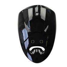 Verkleidung Abdeckung Deckel