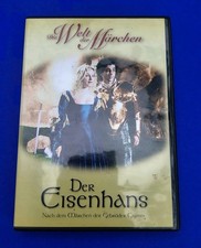 Der Eisenhans DVD - Die Welt
