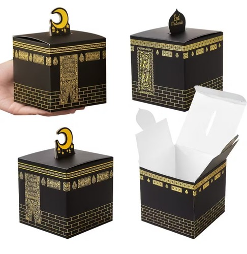 16x eid mubarak - eid,