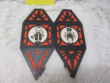 um 1970 DDR-ZEIT klappbare